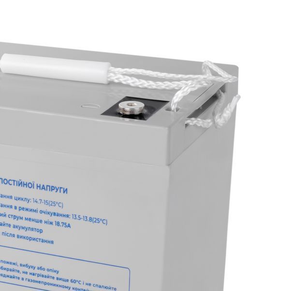 Акумуляторна батарея Prologix 12V 75AH (PL12-75GEL) GEL 513909 фото