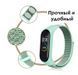 Ремінець BeCover Nylon Style для Xiaomi Mi Smart Band 7 Green-Yellow (707660) 425474 фото 5