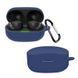Чохол для навушників BeCover для Sony WF-1000XM4 Deep Blue (707190) 395207 фото 1
