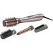 Фен-щітка Babyliss AS136E 332137 фото 1