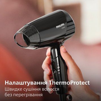 Фен Philips BHC010/10 265352 фото