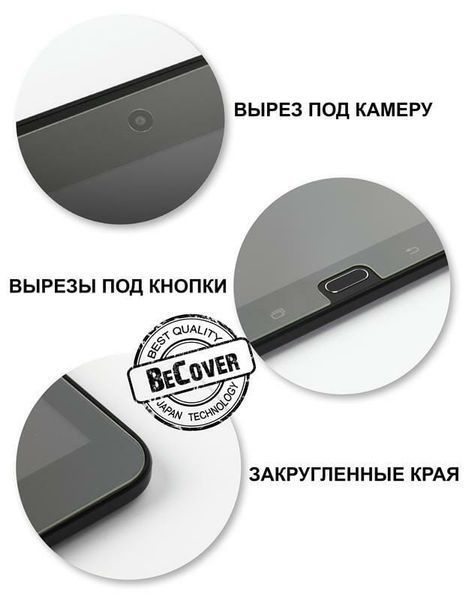 Захисне скло BeCover для Lenovo Tab M10 TB-X306F HD 2nd Gen (705558) 344018 фото