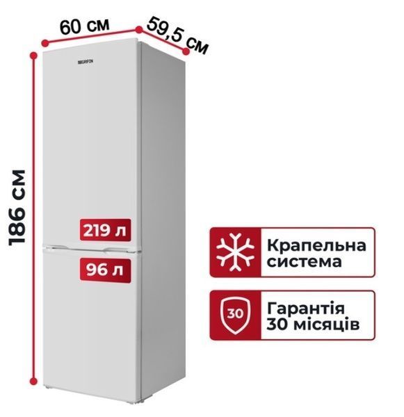 Холодильник Grifon DFN-185W 457660 фото