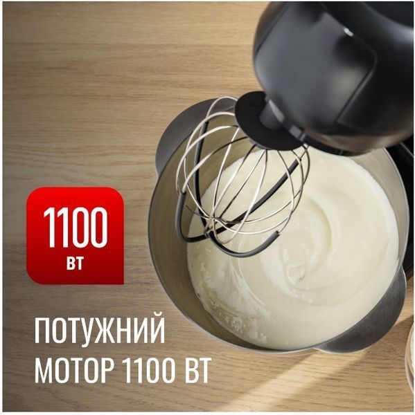 Кухонний комбайн Tefal Bake Partner QB522838 521164 фото