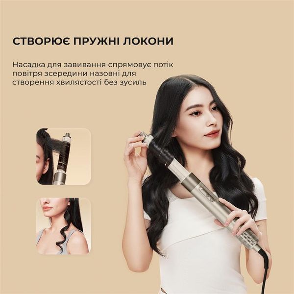 Стайлер Dreame Airstyle (AMF17A) 530092 фото