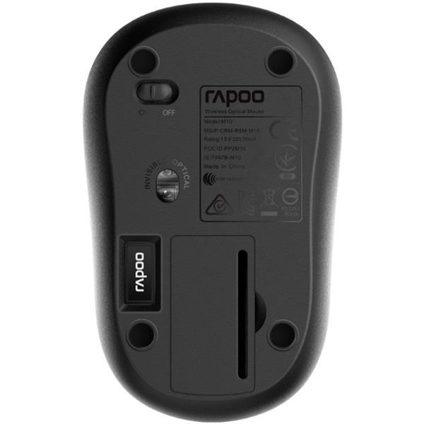 Миша бездротова Rapoo M10 Plus Wireless Black 457954 фото
