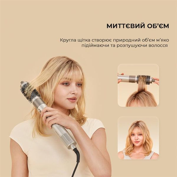 Стайлер Dreame Airstyle (AMF17A) 530092 фото