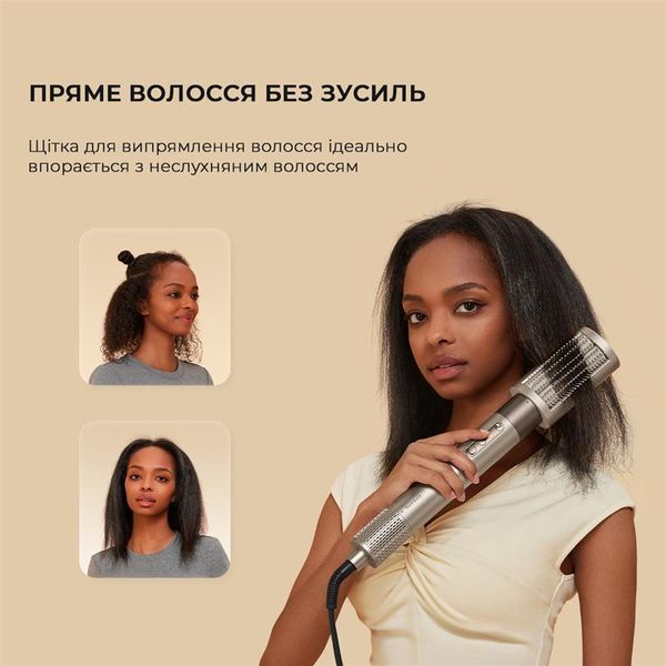 Стайлер Dreame Airstyle (AMF17A) 530092 фото