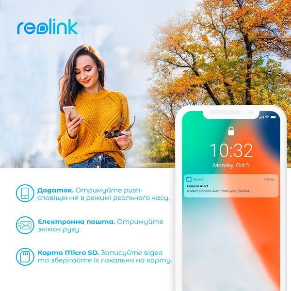 IP камера Reolink P320 2.8 mm (RLC-510A) 514396 фото