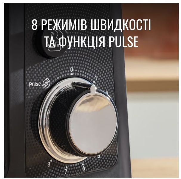 Кухонний комбайн Tefal Bake Partner QB522838 521164 фото