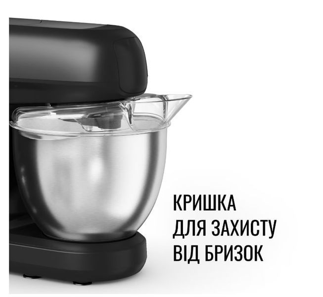 Кухонний комбайн Tefal Bake Partner QB522838 521164 фото