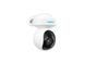 IP камера Reolink E Series E540 (E1 Outdoor) 537187 фото 2