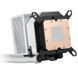 Система водяного охолодження Asus ROG Ryujin III 240 ARGB White Edition (90RC00K2-M0UAY0) 476410 фото 2