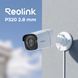 IP камера Reolink P320 2.8 mm (RLC-510A) 514396 фото 7