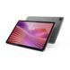 Планшет Lenovo Tab TB311XU 4/128GB 4G Luna Grey + Kids Bumper&Pen (ZAEJ0129UA) 540913 фото 6