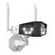 IP камера Reolink Duo 2 WiFi 436041 фото 4
