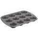 Форма для випічки Tefal Easybake (J1745074) 395089 фото 4
