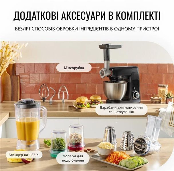 Кухонна машина Tefal QB525838 523146 фото