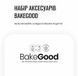 Кухонна машина Tefal QB525838 523146 фото 3