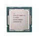 Процесор Intel Core i3 10100 3.6GHz (6MB, Comet Lake, 65W, S1200) Box (BX8070110100) 305720 фото 4