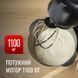 Кухонна машина Tefal QB525838 523146 фото 9