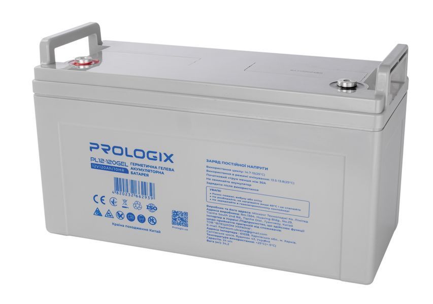 Акумуляторна батарея Prologix 12V 120AH (PL12-120GEL) GEL 513912 фото