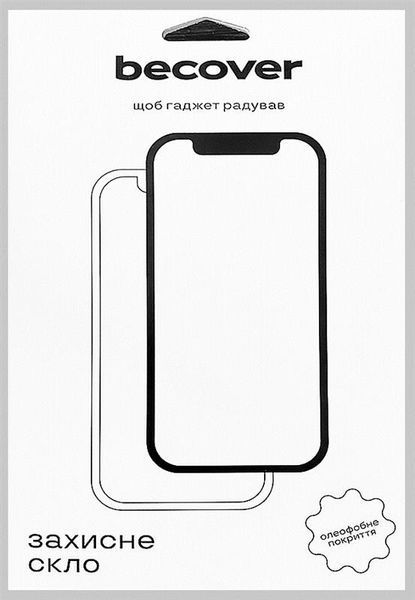 Захисне скло BeCover для Lenovo Tab P11 TB-J606 (705905) 347741 фото