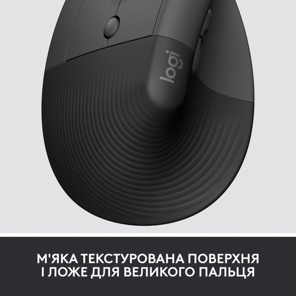 Миша бездротова Logitech Lift Left Vertical Ergonomic (910-006495) Graphite USB 453983 фото