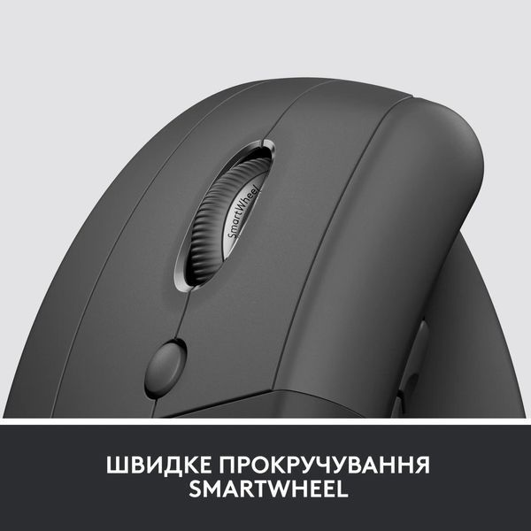 Миша бездротова Logitech Lift Left Vertical Ergonomic (910-006495) Graphite USB 453983 фото