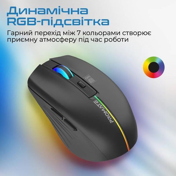 Миша бездротова Promate Kitt Black 530469 фото