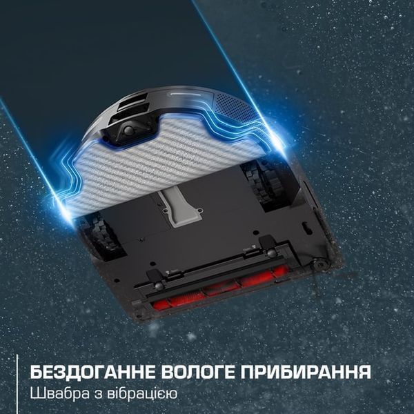 Робот-пилосос Rowenta X-Plorer Serie 240+ AI Animal & Allergy RR9695WH 519309 фото