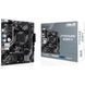 Материнська плата Asus Prime A520M-R Socket AM4 498617 фото 1