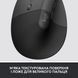 Миша бездротова Logitech Lift Left Vertical Ergonomic (910-006495) Graphite USB 453983 фото 8
