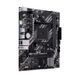 Материнська плата Asus Prime A520M-R Socket AM4 498617 фото 3