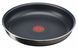 Набір посуду Tefal Ingenio XL Intense 3 предмети (L1509273) 559800 фото 2