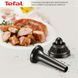 М`ясорубка Tefal NE688837 370893 фото 7