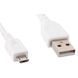 Кабель Cablexpert USB - micro USB V 2.0 (M/M), Premium, 1 м, білий (CCP-mUSB2-AMBM-W-1M) 168397 фото 2