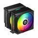 Кулер процесорний ID-Cooling Frozn A620 Pro SE ARGB 540755 фото 1