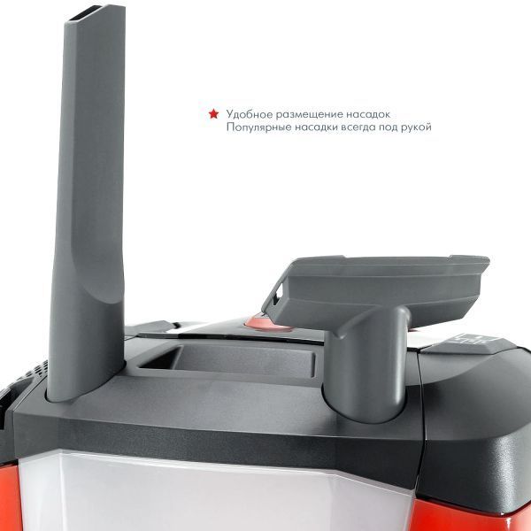 Пилосос Thomas Wave XT Aqua-Box (788586) 336504 фото