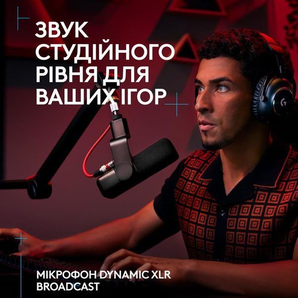 Мiкрофон Logitech G Yeti Studio Active Dynamic XLR Black (988-000565) 512583 фото