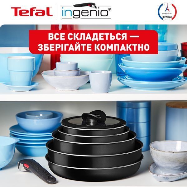 Набір посуду Tefal Ingenio Easy Cook&Clean 13 предметів (L1539843) 559914 фото