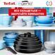 Набір посуду Tefal Ingenio Easy Cook&Clean 13 предметів (L1539843) 559914 фото 10