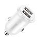 Автомобільний зарядний пристрій Baseus Grain Pro 4.8A 2USB White (CCALLP-02) 547405 фото 1