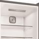 Холодильник Whirlpool WHK 25402 XBR4U 557221 фото 8