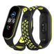 Ремінець BeCover Nike Style для Xiaomi Mi Smart Band 5/Mi Smart Band 6 Black-Green (705152) 324430 фото 1
