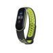 Ремінець BeCover Nike Style для Xiaomi Mi Smart Band 5/Mi Smart Band 6 Black-Green (705152) 324430 фото 2