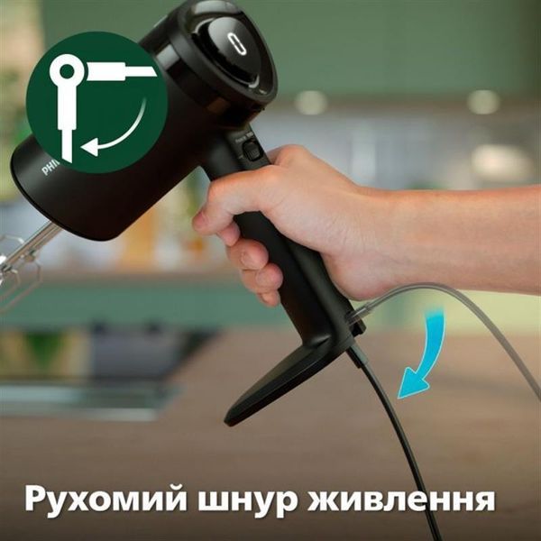 Міксер Philips HR3781/00 488690 фото
