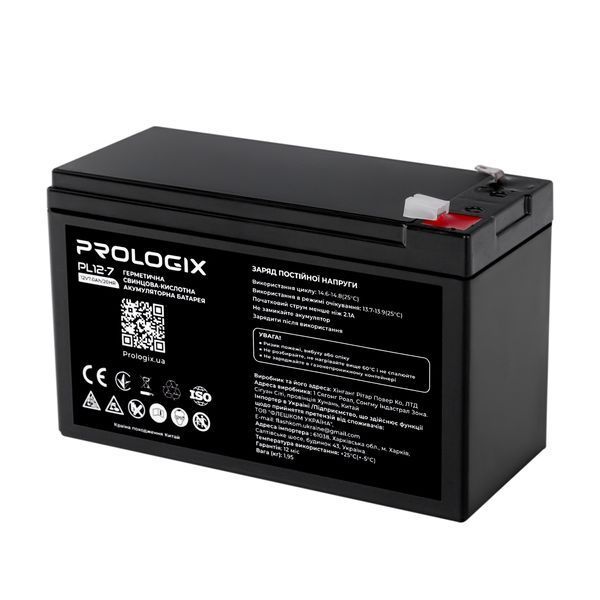 Акумуляторна батарея Prologix 12V 7AH (PL12-7) AGM 513917 фото
