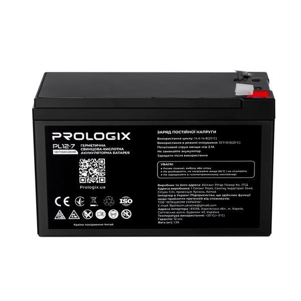 Акумуляторна батарея Prologix 12V 7AH (PL12-7) AGM 513917 фото