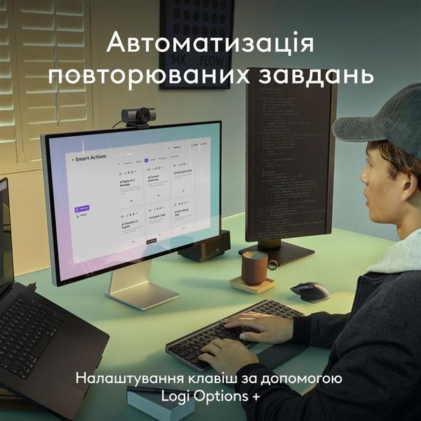 Клавiатура бездротова Logitech MX Keys S for Mac Pale Grey (920-011638) 519663 фото